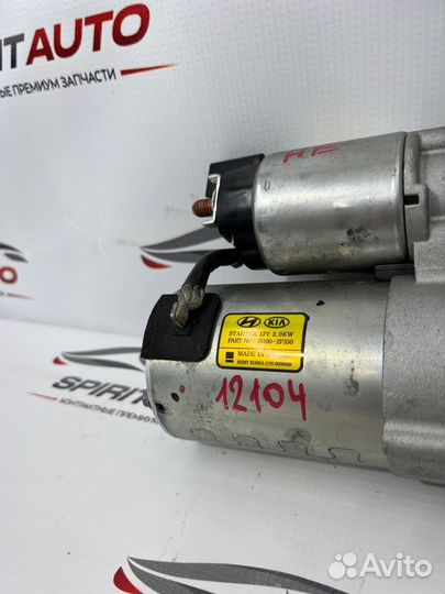 Стартер Hyundai Santa Fe 4 D4HB 2018-2024