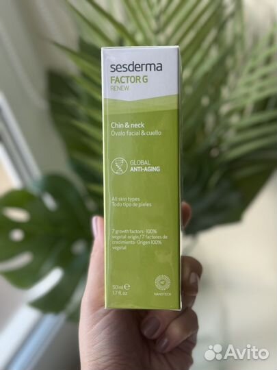 Омолаживающее средство sesderma Factor G renew