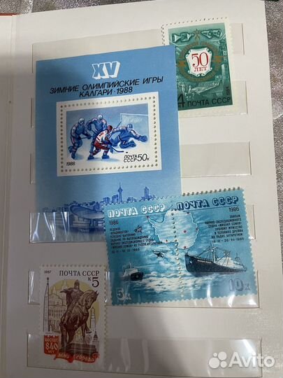 Марки Советские и Вьетнамские