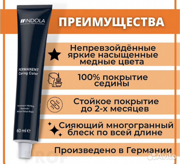 Кондиционер бользам с кератином новый 1 литр