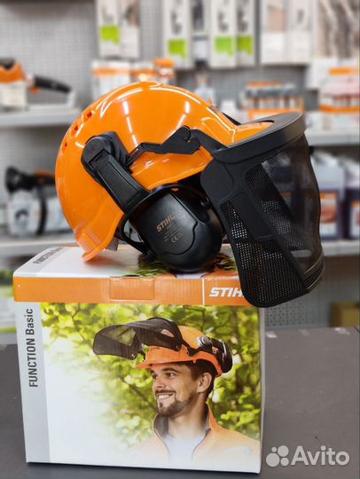 Профессиональная каска Stihl Function Basic