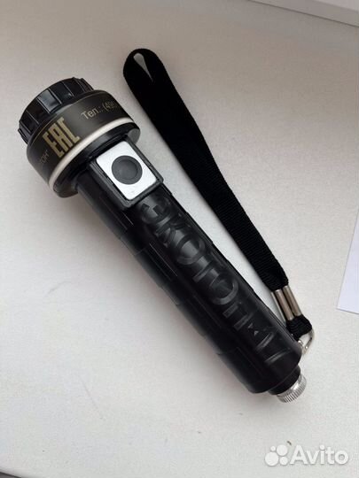 Фонарик Экотон 17, новый