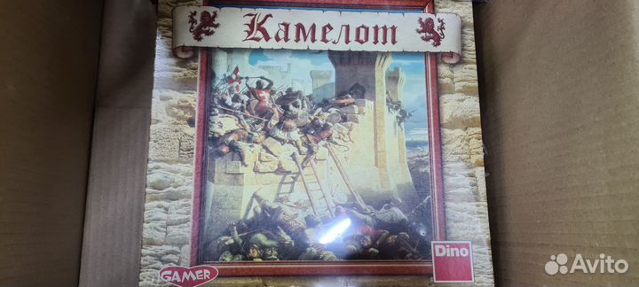 Настольные игры