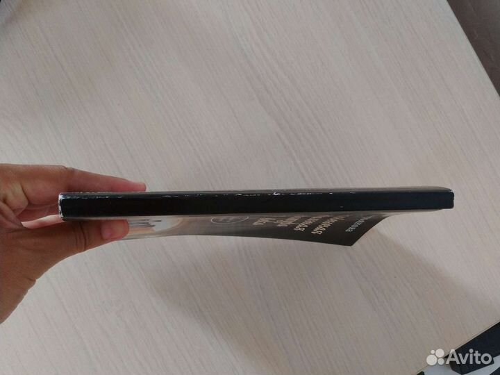 Книги для музыкальной школы