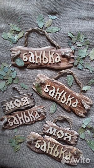 Магнит сувенирный на холодильник