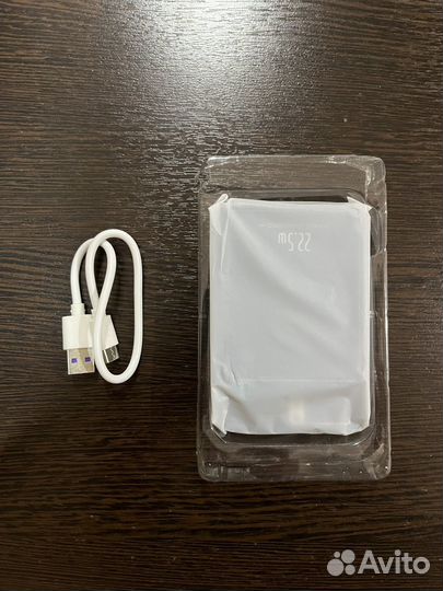 Powerbank MagSafe 10000mAh