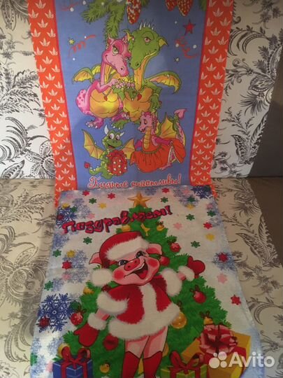 Кухонные полотенца