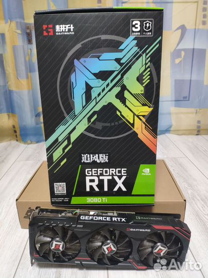 Rx6800xt Rtx3080ti