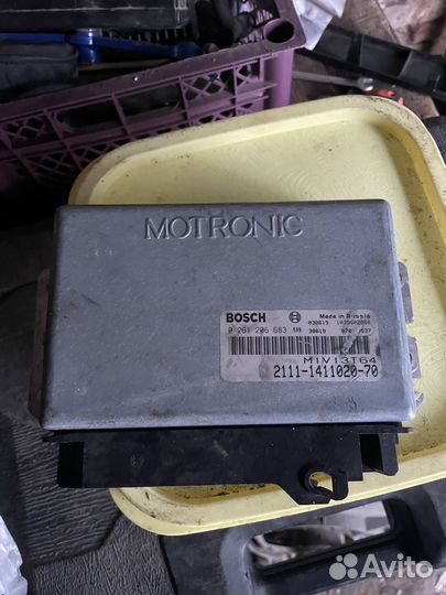 Продам мозги bosch