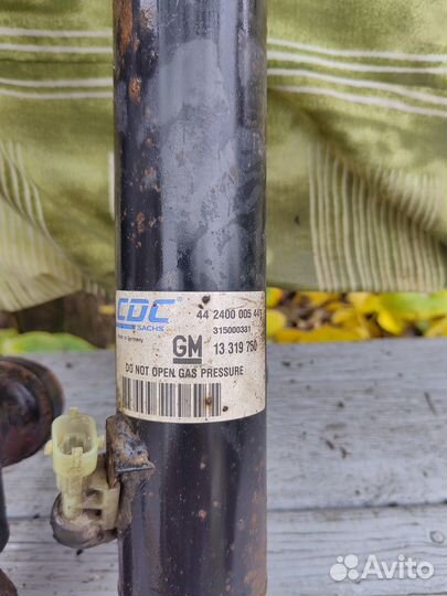 Амортизаторы опель инсигния