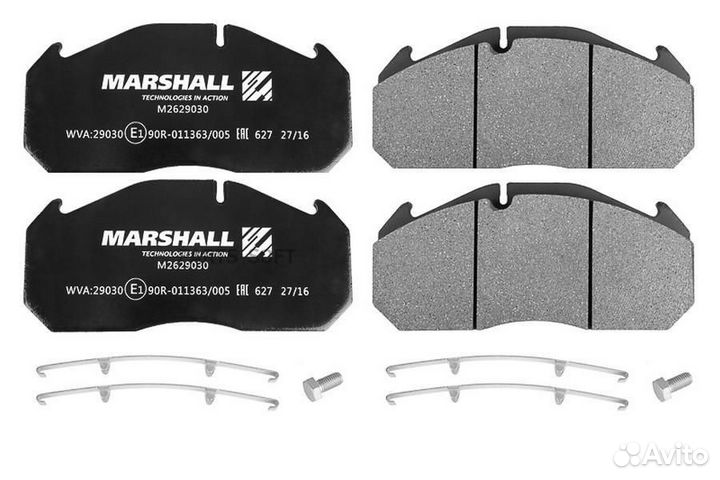 Marshall M2629030 M2629030 колодки дисковые 250х11