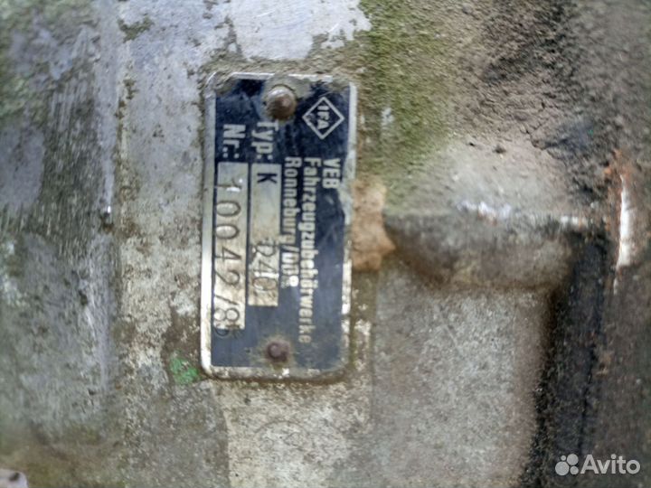 Запчасти для автомобилей