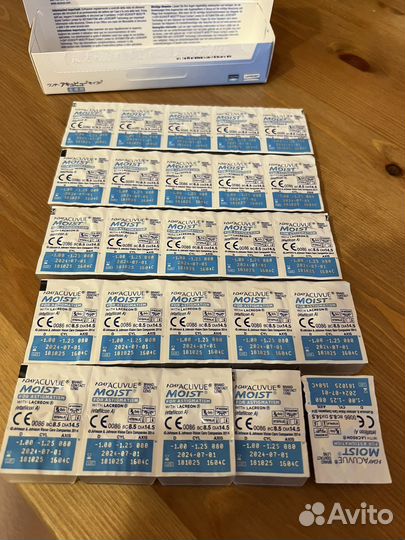 Линзы контактные acuvue moist