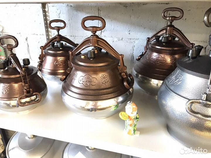 Афганский казан 15 литров двухцветный Rashko Baba