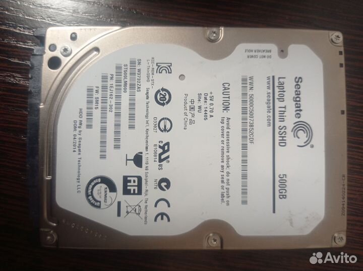 Hdd SATA 500gb 2.5