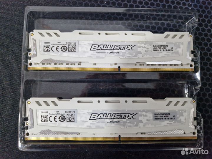 Crucial Ballistix sport ddr4 2x4 gb