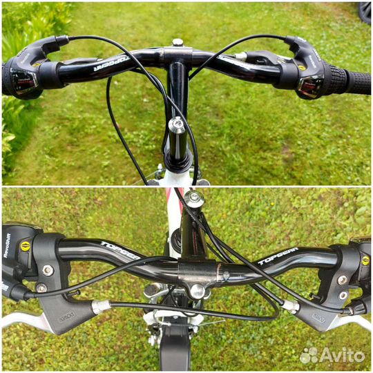 Велосипед взрослый