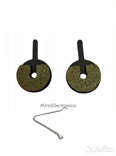 Тормозные колодки S-10 для самоката Dualtron Ultra