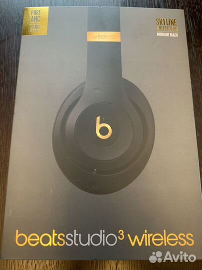 Beats studio 3 wireless