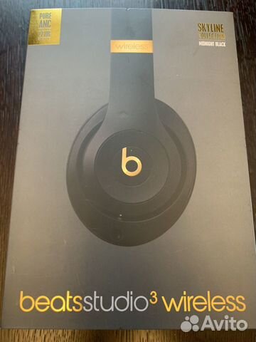 Beats studio 3 wireless