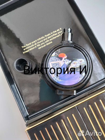 HFC wrap me in dreams