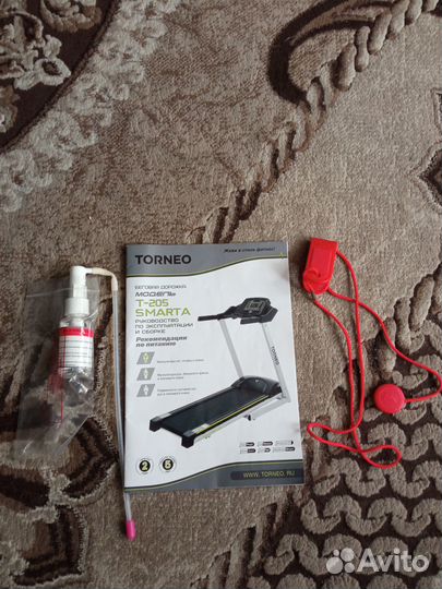 Беговая дорожка Torneo Smarta T-205