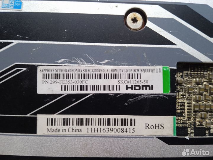 Sapphire RX 480 8gb