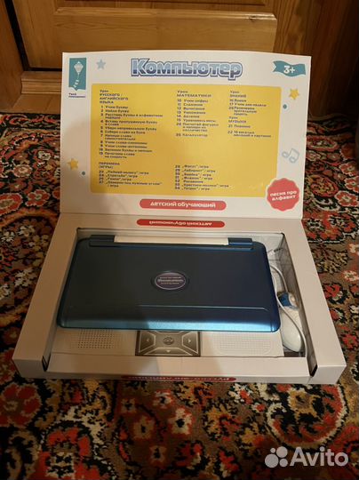 Детский обучающий ноутбук