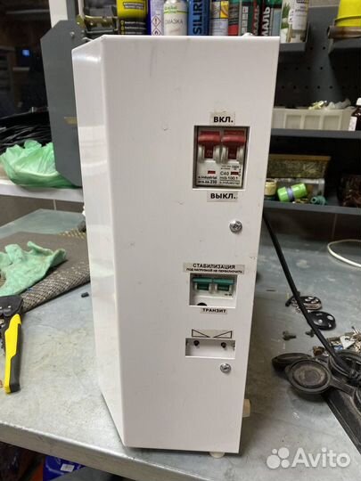 Стабилизатор энерготех стандарт 7500