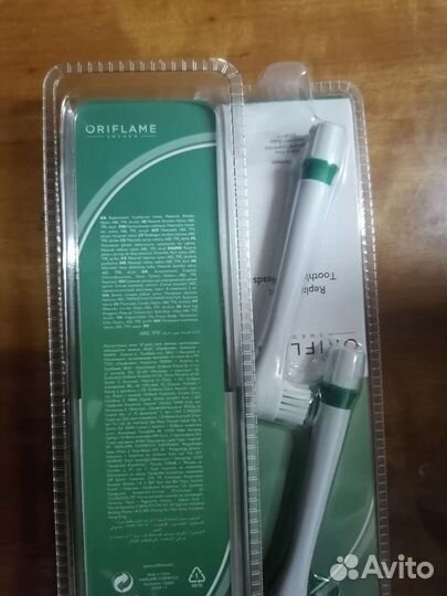 Насадки для зубной щетки oriflame