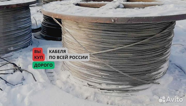 Кабель пввгнг