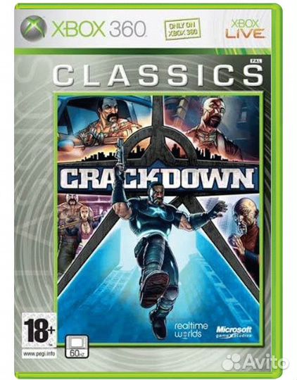 Crackdown (Xbox 360)