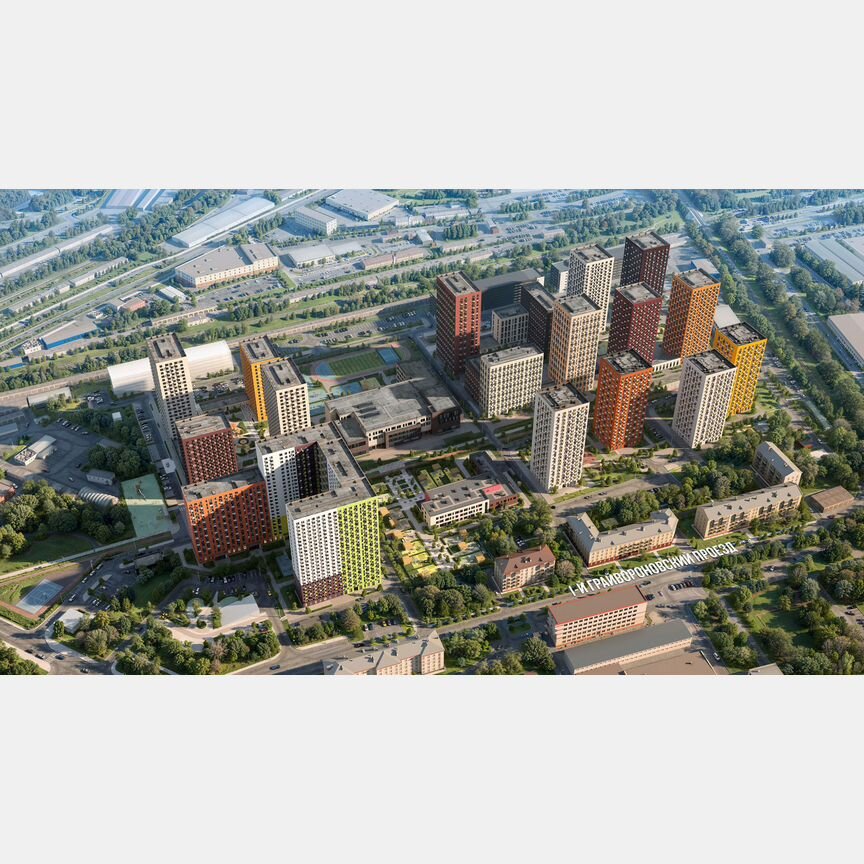 2-к. квартира, 46,2 м², 14/24 эт.