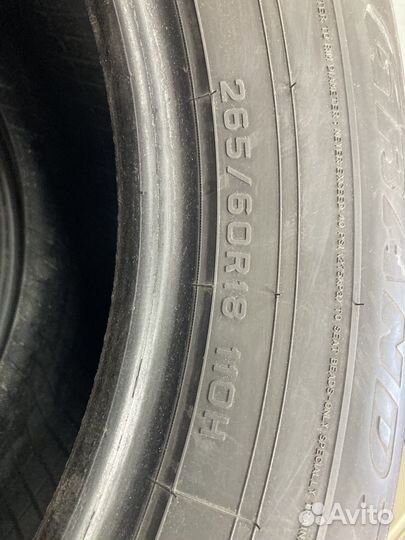 Dunlop Grandtrek AT3 265/60 R18 110