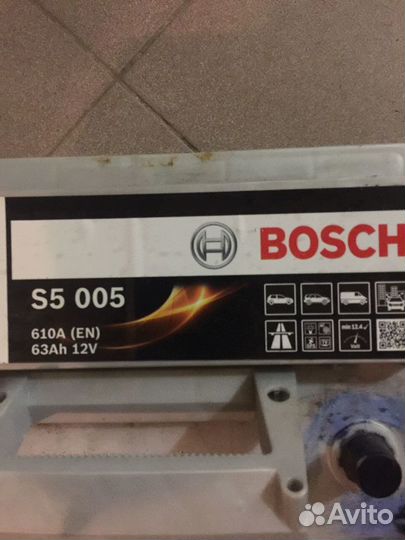 Аккумулятор Bosch s5 005