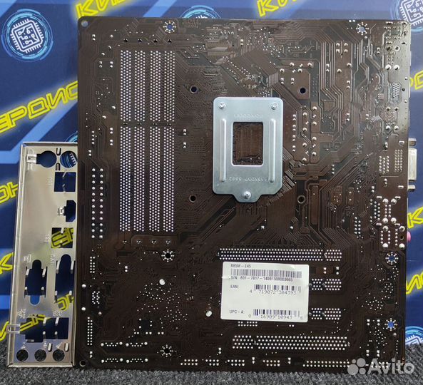 MSI B85M-E45 1150 сокет DDR3