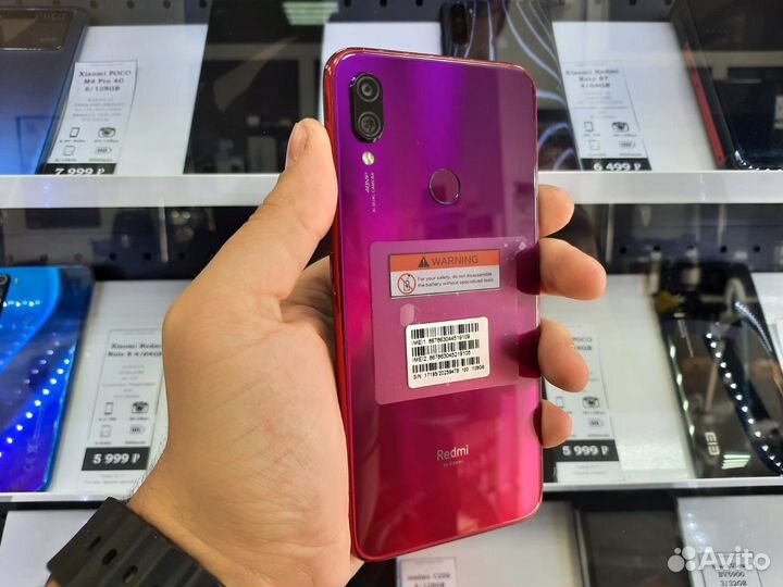 Смартфон Xiaomi Redmi Note 7 Pro 6/128GB (обмен)