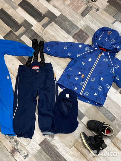 Reima костюм осенний