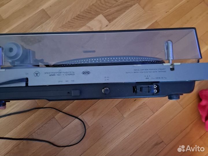 Проигрыватель винила radiotehnika ария 102