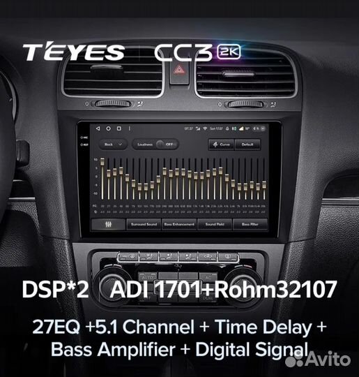 Teyes cc3 2k 6 128 Golf 6