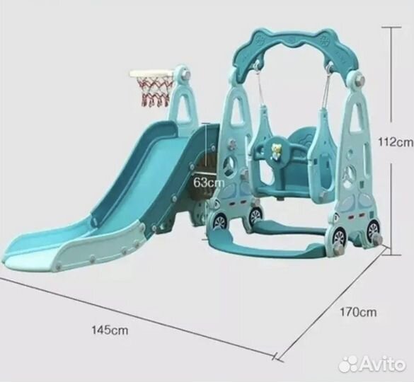 Детская горка для дома бу