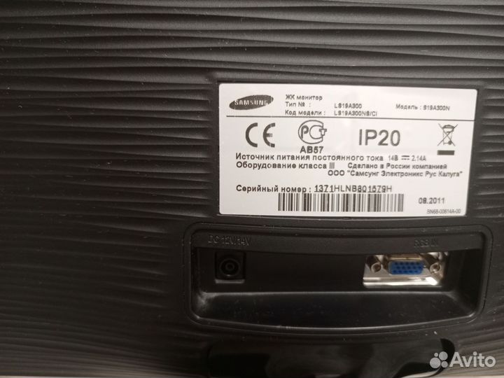Монитор Samsung SyncMaster S19A300N,18.5