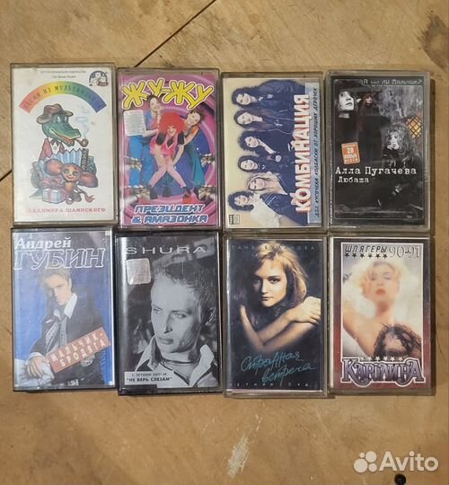 Аудио кассеты