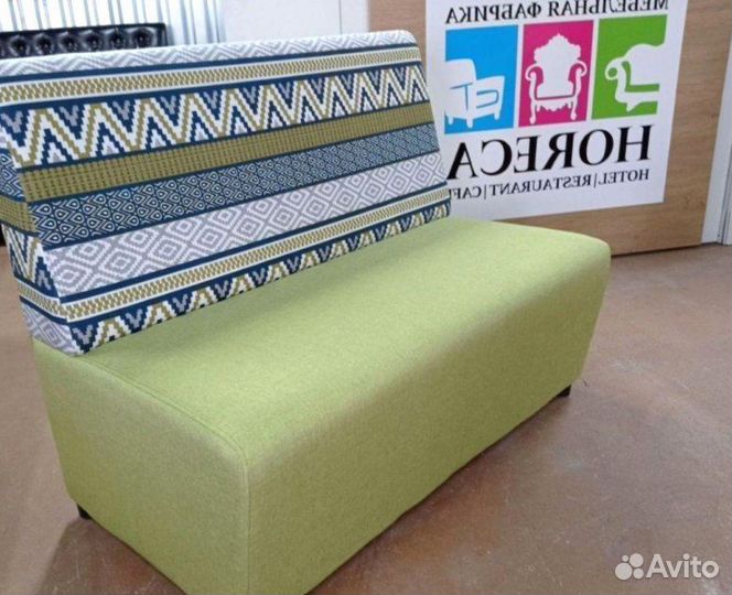 Кресло для кафе и баров