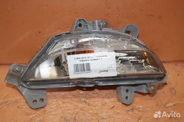 Указатель поворота правый mazda 3 (BM) 2013- 2016