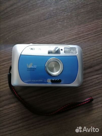 Пленочный фотоаппарат skina