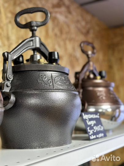 Афганский казан, чугунный казан, печь под казан