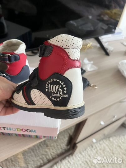 Ортопедические сандали 22 размер