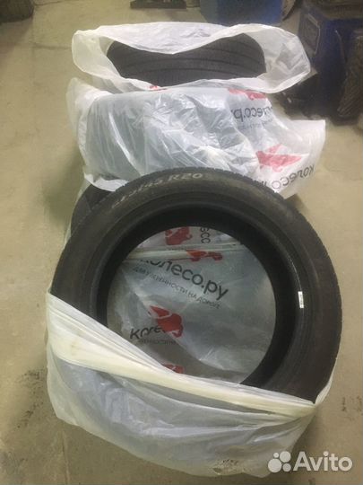 Pirelli Scorpion Zero 275/45 R20 110H