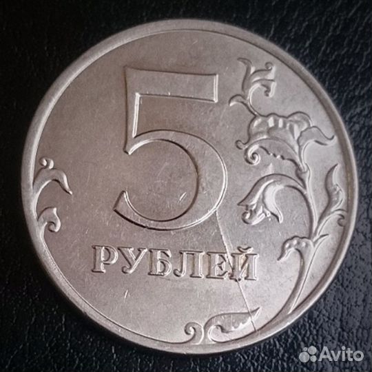 Монета брак